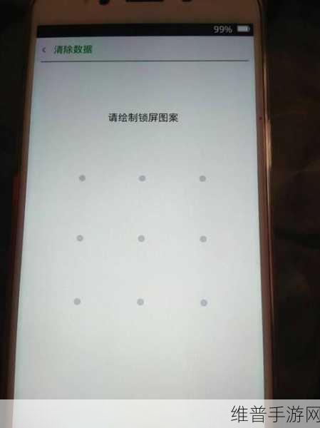 汉字懂王游戏下载,解锁益智答题新乐趣的全面攻略
