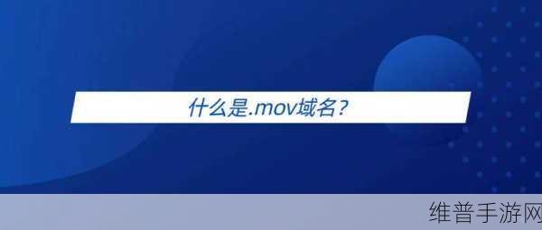 yw193.coc.域名查询:当然可以!以下是一些基于“yw193.coc.”域名的扩展标题,字数均不少于10个字: