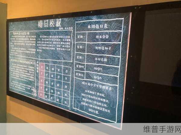 A一区：当然可以！请提供A一区的主题或内容，以便我为您拓展出相关的新标题。