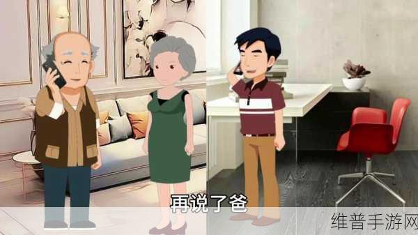 国精产品一品二品国精91：1. 深入探讨国精91的独特魅力与价值