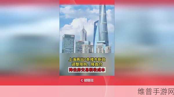国精产品一品二品国精91:1. 深入探讨国精91的独特魅力与价值