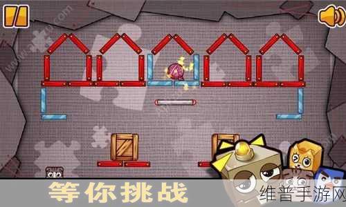 幸运时间游戏下载，解锁休闲益智新体验
