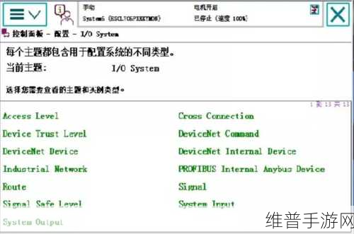我爱搞52g,abb_u3：好的，以下是一些基于“我爱搞52g,abb_u3”的新标题建议：