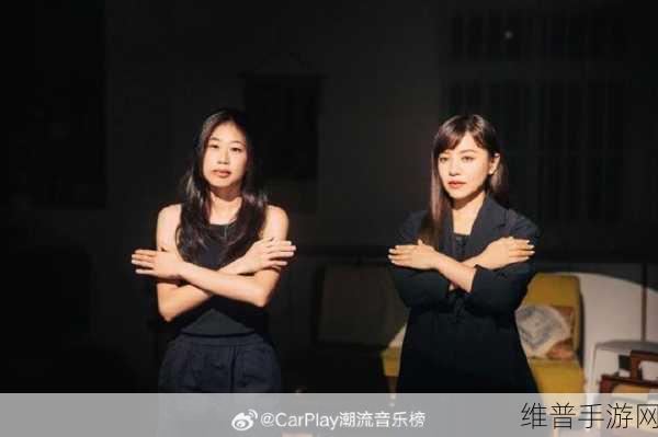 绝区零节奏榜，流行音乐的新潮流指南
