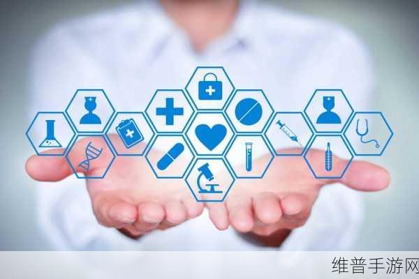 二对一体检：1. 二对一体检：提高健康管理效率的新模式