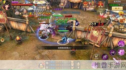 快手极速版去广告秘籍大揭秘，手游畅玩无忧