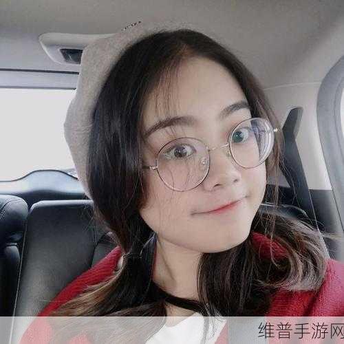 白小洁：1. 白小洁：在追梦路上的坚持与勇气