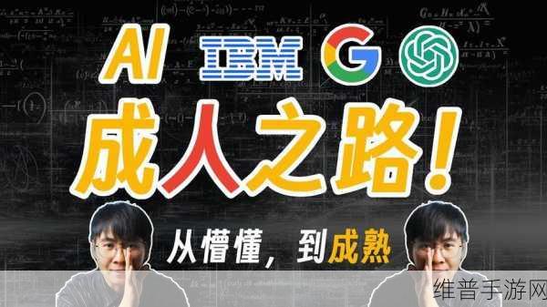 已满18点击进入：1. 成熟之路：步入成人世界的全新体验