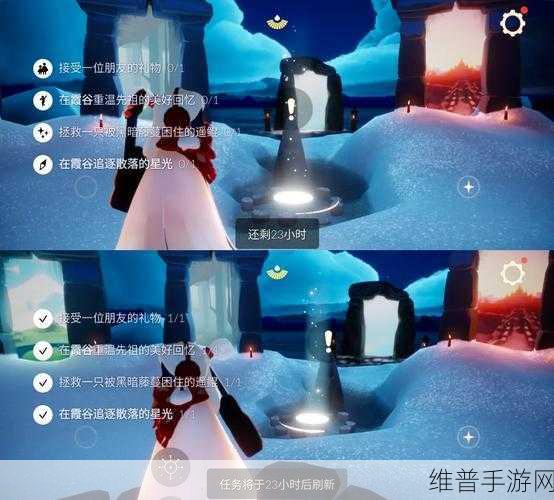 光遇霞谷先祖回忆重温指南