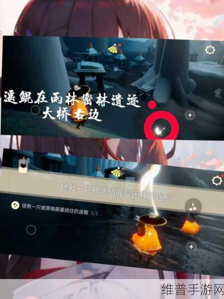 光遇霞谷先祖回忆重温指南