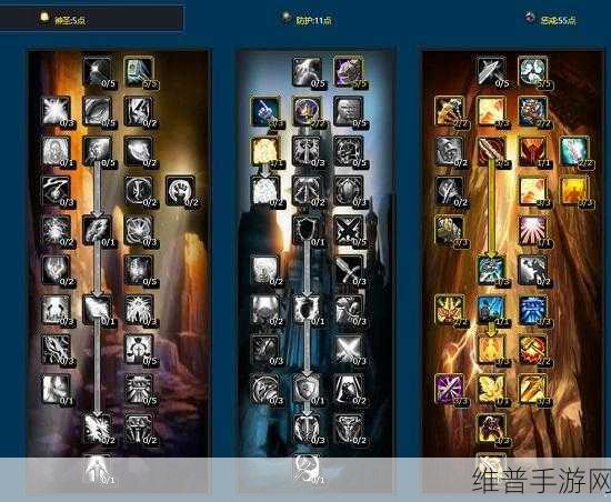 80级WLK骑士无脑一键宏：80级WLK骑士无脑一键宏使用指南与技巧解析