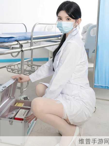 日本寂寞护士：1. 寂寞护士的心灵独白：孤独与温暖的交织