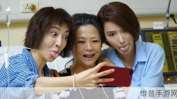天天5g天天爽:1. 天天5G带你领略极速生活新体验