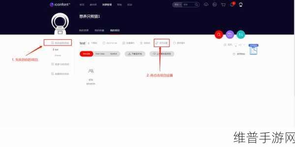 jcmicon2官方下载1.7.0：1. JCMIcon2官方下载1.7.0：全新界面与功能体验