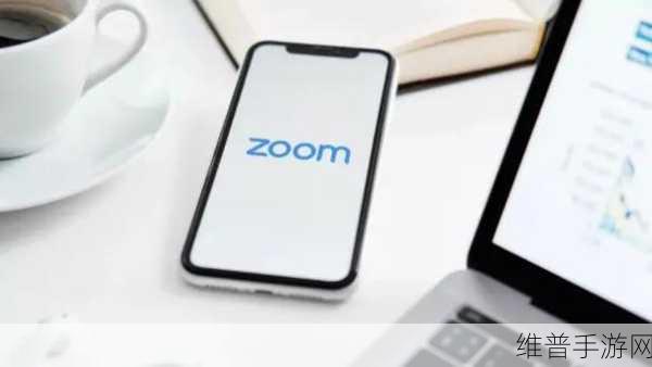 人马性Zoom:1. 人马性Zoom:探索人际关系与情感的深度连接