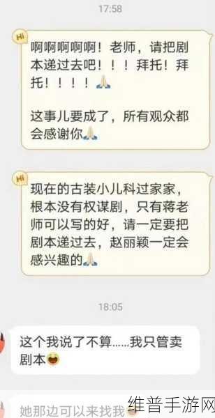 四虎最新网名是多少：以下是基于“四虎最新网名”的10个标题拓展：