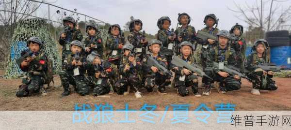 微信火线少年英雄版，探索新意与玩法内容的冒险闯关之旅