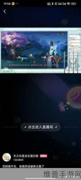 免费b站大全永不收费：1. 免费B站资源大揭秘，畅享无限精彩内容