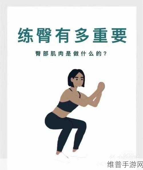 白屁股福利:1. 探索白屁股福利的独特魅力与影响