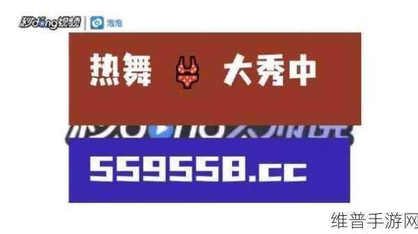 四虎新888网名:1. 四虎新888:探索互联网时代的无限可能