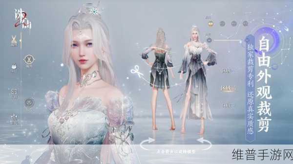 诛仙 2 手游，公测与千年之约测试全解析