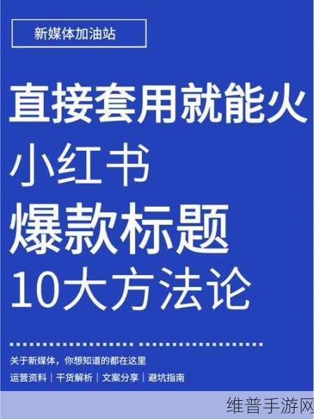 17c13.c起草：当然可以！以下是一些基于“17c13.c”的新标题建议，每个都不少于10个字：