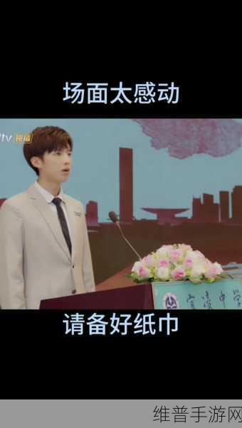 已满十八带好纸巾从此转人：1. 成年之后的生活：纸巾与成长的故事