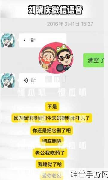 黑料网 独家爆料 视频：1. 黑料网独家揭秘：深藏不露的内幕故事