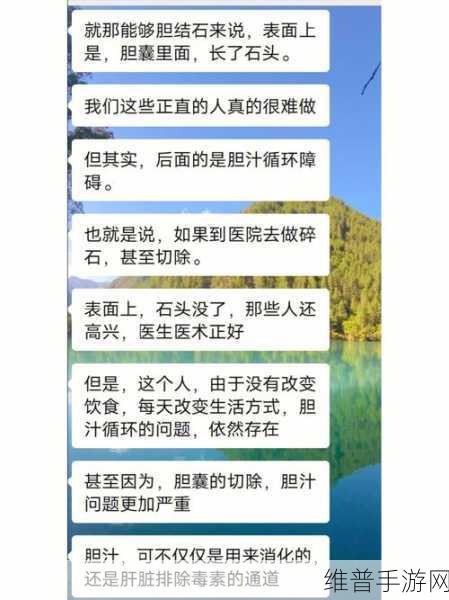 免费十大禁忌软件