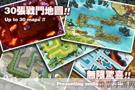 西游塔防新纪元，塔防战西手机版下载全攻略