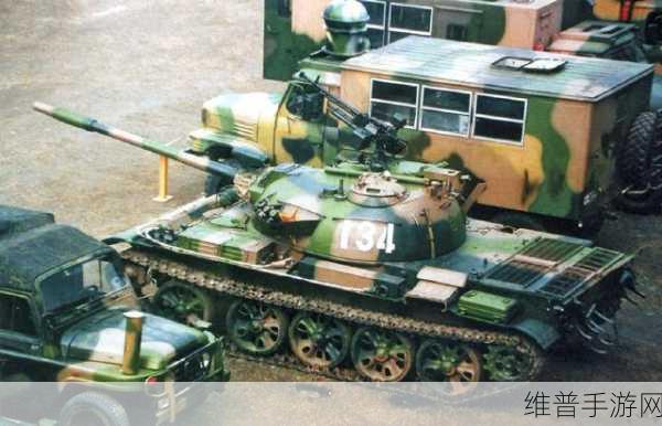 59式和62式的区别：从59式到62式：解读中国装备发展的演变与创新
