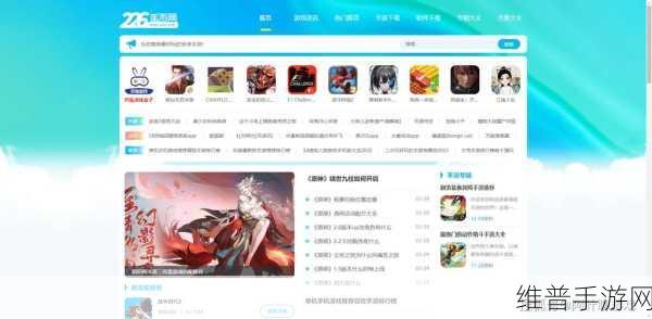 iOS7 中 Airdrop 开启与文件共享秘籍 助力手游畅玩