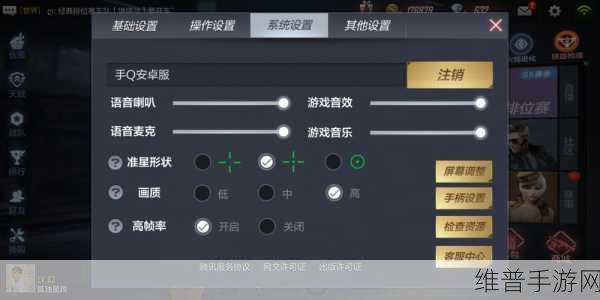 iOS7 中 Airdrop 开启与文件共享秘籍 助力手游畅玩