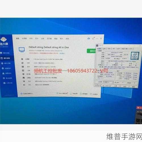 i51135g7 能玩暗区吗：根据i5 1135G7性能分析，能否畅玩《暗区》游戏？