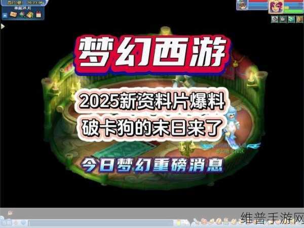 萌萌牛奶大作战中文版下载，打造你的梦幻牧场，享受非常愉快的休闲娱乐模拟经营