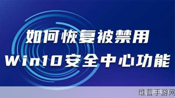 夜间十大禁用软件：1. 夜晚安全第一：十大禁用软件排行榜解析