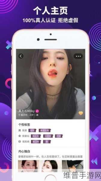 182tv线路一：1. 182tv线路：畅享全球精彩视频内容的全新体验