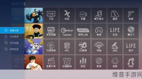 182tv线路一:1. 182tv线路:畅享全球精彩视频内容的全新体验