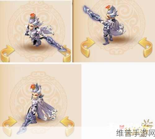 梦幻西游手游巨魔王武器染色全攻略