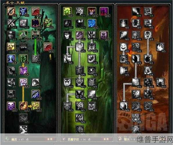 魔兽怀旧术士用恶魔还是毁灭练级：1. ＂魔兽怀旧：术士恶魔与毁灭的练级之路