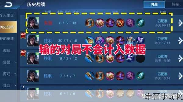 王者荣耀中 AOE 的深度解析与实战运用