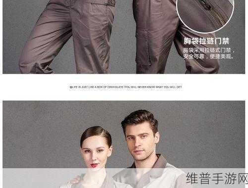 XXXXXL19D18价格表2024：根据XXXXXL19D18价格表2024，您可以考虑以下