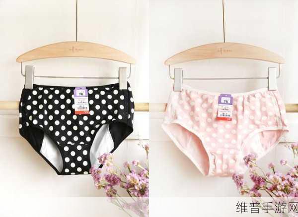 XXXXXL19D18价格表2024：根据XXXXXL19D18价格表2024，您可以考虑以下