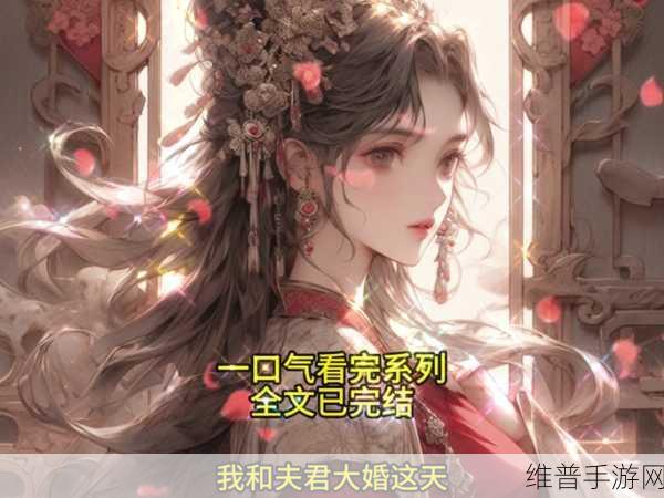 漾出over flower樱花有翻译：1. 漾出花海：樱花盛开的浪漫之旅