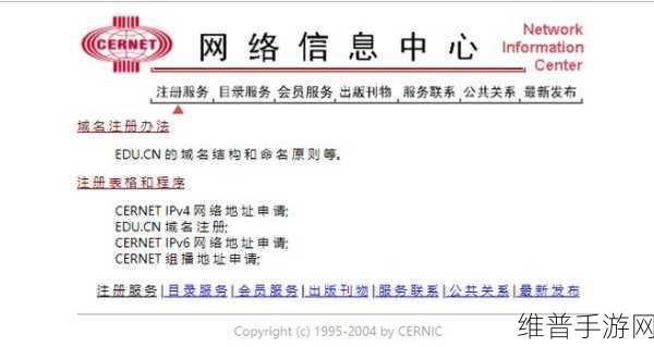51往期内容:当然可以!以下是一些基于51往期内容的扩展标题,均不少于10个字: