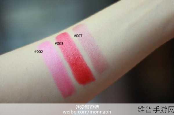 中国女孩去tieol：好的，这里有一些新的标题建议，均不少于10个字：