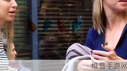 中国女孩去tieol:好的,这里有一些新的标题建议,均不少于10个字: