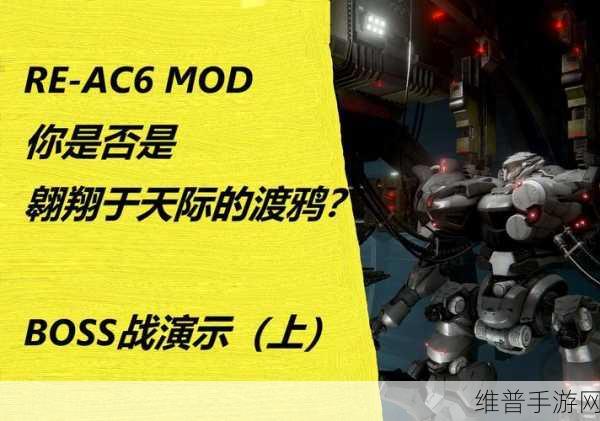 钢铁之翼下载,翱翔天际,挑战极限的空战射击盛宴