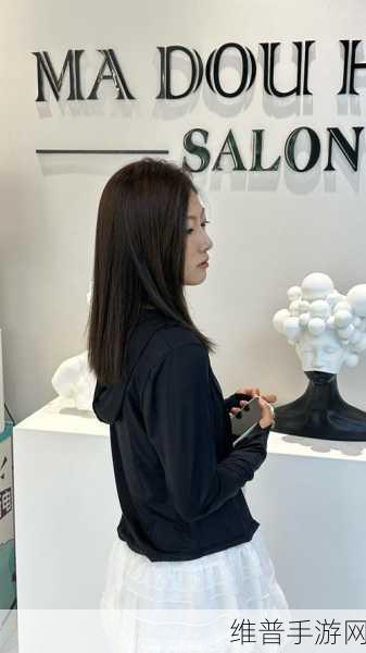 麻豆视频播放入口：1. 体验全新视听盛宴，麻豆视频带你领略精彩世界
