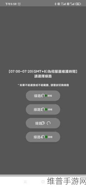 jmcomic2.apk.1.7.2：当然可以！以下是一些基于＂jmcomic2.apk.1.7.2＂的扩展标题建议：